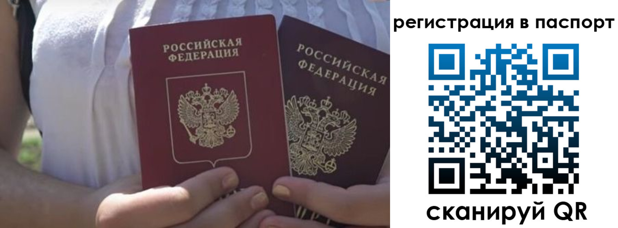 форма 3 в Нижневартовске